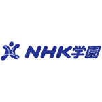 NHK学園 生涯学習通信講座