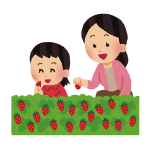 美作農園｜いちご狩り
