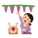 美作農園｜ぶどう狩り