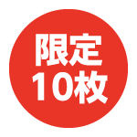 中村勘九郎 中村七之助