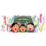 Ⓑ阪神タイガース 『2025ファン感謝デー』