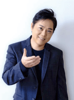 三山ひろしコンサート2026