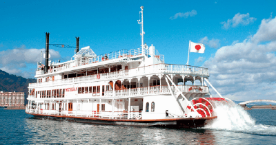 びわこクルージングチケット