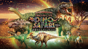 DINO SAFARI 2026